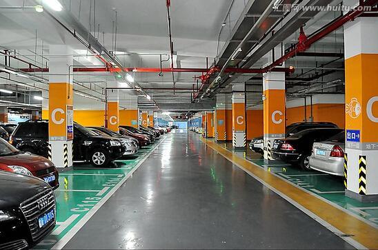 停車場經營